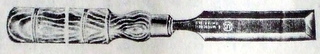 Bevelled Edge Firmer chisel